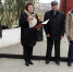 miting24 - Администрация Забайкальского района