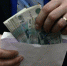 Россияне согласны на «серую» зарплату из-за недоверия к пенсионной системе - Zabmedia.Ru