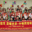china1 - Администрация Забайкальского района