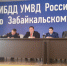 20170427_140337 - Госавтодорнадзор