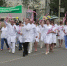 50let13 - Администрация Забайкальского района