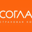 День открытых дверей с участием страховой компании "Согласие" - МФЦ