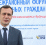 Валентина Пугач: «Межмуниципальный форум – это мощная площадка, где можно дать импульс всем общественным инициативам» - Администрация Забайкальского края