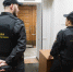 ОНФ направил обращение в прокуратуру Забайкалья по поводу пенсионера, лишившегося всей пенсии из-за судебных приставов - ОНФ в Забайкалье