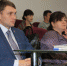 Забайкальские активисты ОНФ приняли участие в конференции, посвященной созданию высокопроизводительных рабочих мест - ОНФ в Забайкалье