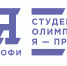 Приглашаем студентов принять участие в олимпиаде - ЧИ БГУЭП