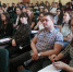 В Чите открылась школа для госслужащих «Молодые лидеры Забайкалья» - Администрация Забайкальского края