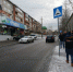 Забайкальские активисты ОНФ проверили безопасность тех пешеходных пере... - ОНФ в Забайкалье