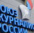 Союз журналистов оказал забайкальским ветеранам прессы материальную помощь - Забайкальский рабочий