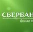 Сбербанк составил рейтинг российских городов по востребованности телемедицины сервиса DocDoc - Zabmedia.Ru