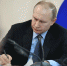 Путин предложил рассмотреть дополнительные меры поддержки населения и бизнеса в связи коронавирусом - Zabmedia.Ru