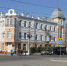 Олерону поручено навести порядок в краевой столице​ - Администрация Забайкальского края