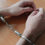 Отчуждение территорий России предложили приравнять к экстремизму - Zabmedia.Ru