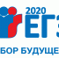 Особенности подачи апелляции от участников ЕГЭ в 2020 году - Министерство образования