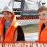 Важно!  Правила  безопасного  поведения  на воде для детей - МЧС Забайкальского края