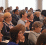 Межрегиональная научно-практическая конференция педагогов пройдет в Забайкалье - Администрация Забайкальского края