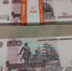 _______thumb_main - Sibnovosti.ru