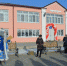 Три соцобъекта открылись после капитального ремонта в Нерчинском районе - Администрация Забайкальского края