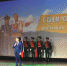 Д.Тюрюханов: Забайкалье – это родина смелых замыслов и земля талантливых созидателей - Законодательное Собрание