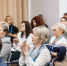 О поддержке  МСП в субъектах России - Минэкономразвития