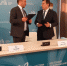 Правительство Забайкальского края и МТС договорились о реализации совместных цифровых проектов в регионе - Администрация Забайкальского края