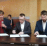 Было подписано соглашение между ИРНИТУ, Moscow Workshops и Деловой Россией - НИА Чита