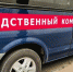 Следком - в селе Утан Забайкальского края утонули два мальчика, третьего удалось спасти - Zabmedia.Ru