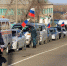 Более 250 жителей Ононского района Zaбайкалья поучаствовали в акции #СвоихНеБросаем - Администрация Забайкальского края
