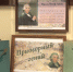 ikocXo7c22Y.jpg - ЗКУНБ им А.С. Пушкина