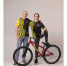 Первый фестиваль по развитию велокультуры VeloFest пройдёт в Чите - Газета Читинское обозрение