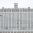 Дальний Восток получит 8,1 млрд рублей на запуск инвестпроектов в условиях санкций - Забайкальский рабочий