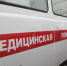 Спасатели сняли ребенка с крыши «заброшки» - Zabmedia.Ru