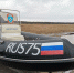 Рыбак утонул на реке Сюльбан в Каларском округе - Забайкальский рабочий
