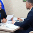 «Недальний Восток» увидел «след Мишустина» с назначением Мартыненко в ЗабГУ - Zabmedia.Ru