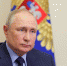 Владимир Путин: Власть над миром — то, что Запад поставил на кон в своей игре - Забайкальский рабочий