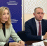 Предприниматели Zабайкалья могут приобрести программное обеспечение со скидкой 50% - Минэкономразвития