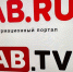 ZAB.RU вошёл в рейтинг лучших региональных Telegram-каналов России по вовлечённости - Zabmedia.Ru