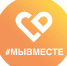 Старт Международной Премии #МЫВМЕСТЕ. - Администрация Забайкальского района
