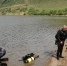 Несчастный случай на воде произошел в Могочинском районе - Zabmedia.Ru