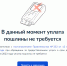 ​ Получить лицензию на обслуживание многоквартирных домов в Забайкалье можно только в электронном виде - Администрация Забайкальского края