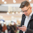 Как безопасно пользоваться общественным Wi-Fi? - Газета Читинское обозрение