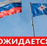Усиление ветра ожидается в Забайкальском крае 20 июня - Забайкальский рабочий