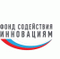 фото предоставлено пресс-службой ИРНИТУ - 75rus.Org