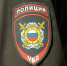 Полицейские проверили отель с мигрантами в Чите (18+) - Zabmedia.Ru
