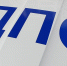 Девушку сбили напротив ЗабГУ в Чите - ZAB.RU