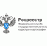АЗБУКА РОСРЕЕСТРА: о предоставлении сведений ЕЭКО - Администрация Забайкальского района