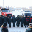 Пожарные части Забайкалья получили новую аварийно-спасательную технику - Газета Читинское обозрение