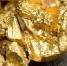 Highland Gold, разрабатывающая рудники в Забайкалье, попала под санкции США - ZAB.RU