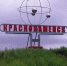 Масштабное преобразование Краснокаменска не за горами - ZAB.RU