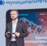 ​Для муниципальных служащих Забайкалья разработали цифровой портал - Администрация Забайкальского края